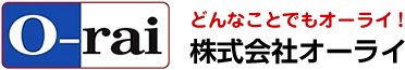 株式会社オーライ